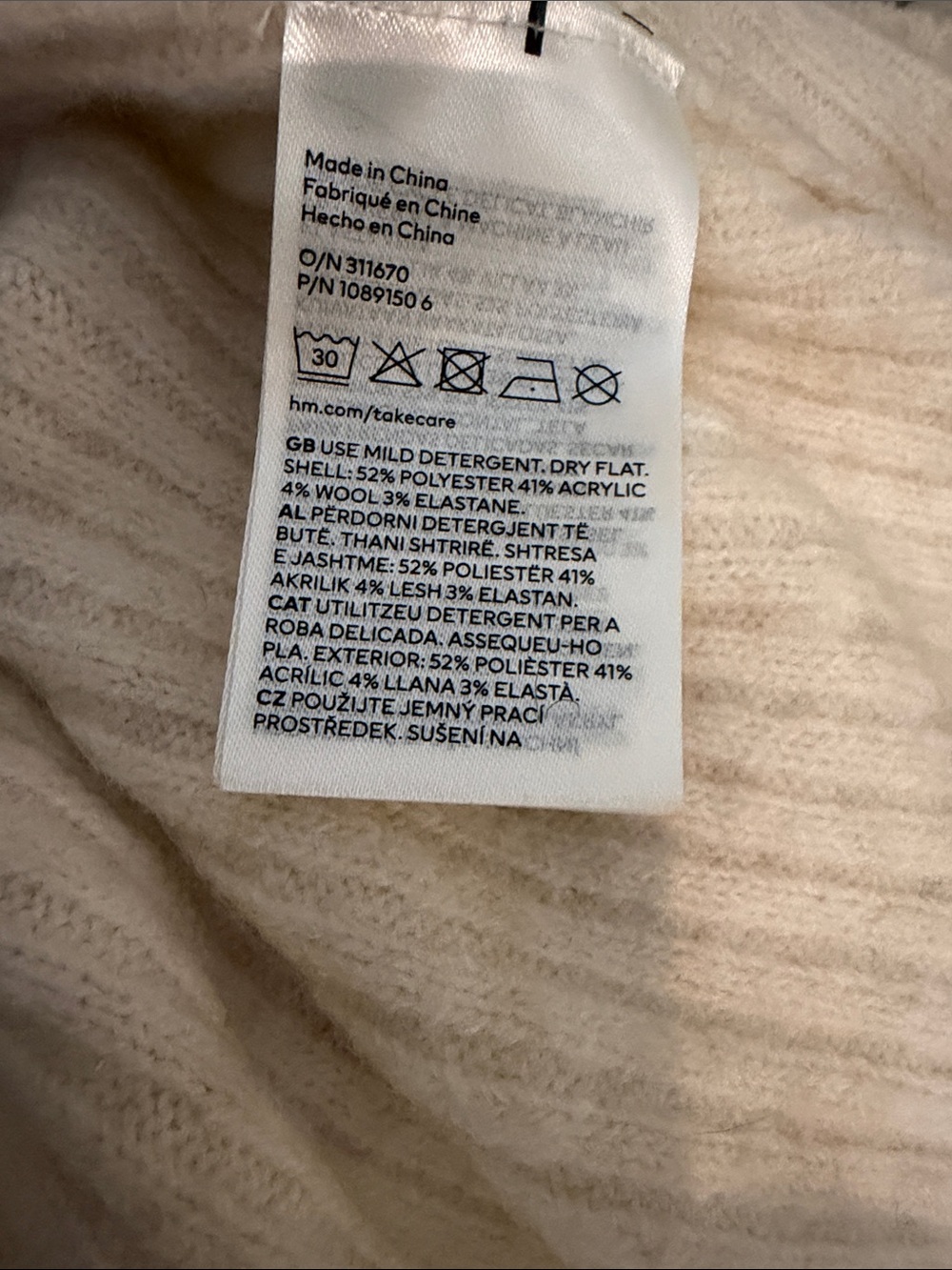 H&M // Ribbed Turtleneck - Picture 5 of 5
